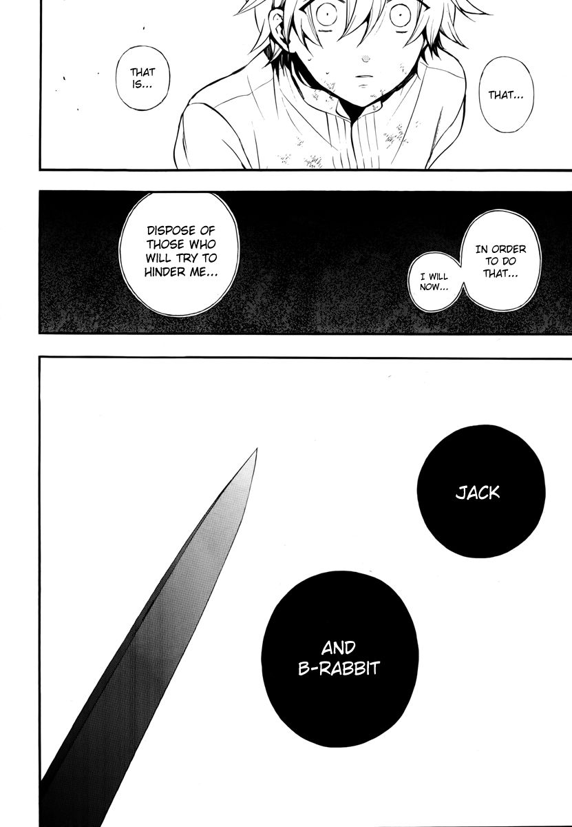 Pandora Hearts chapter 78 page 53