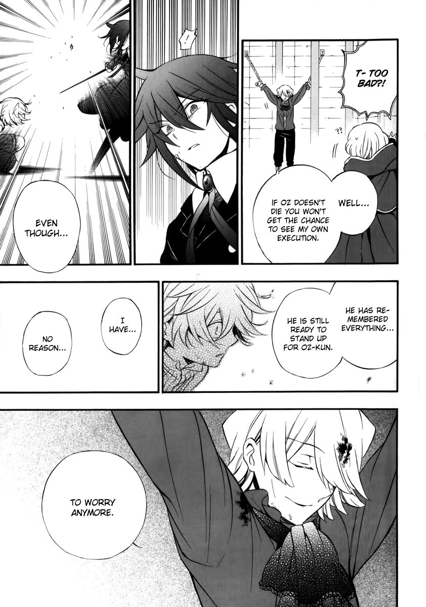 Pandora Hearts chapter 78 page 56