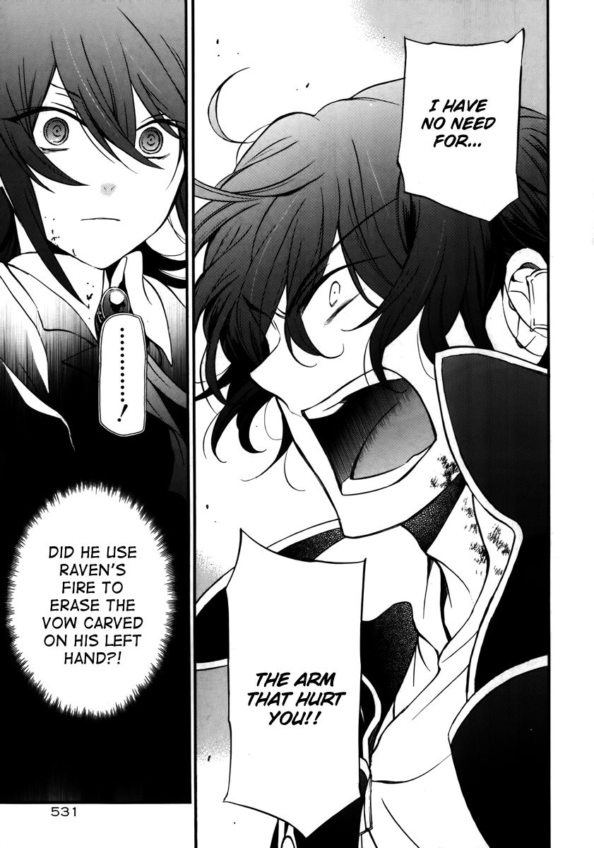 Pandora Hearts chapter 78 page 61