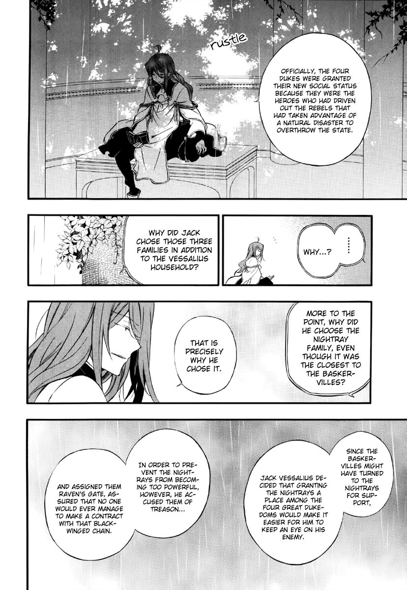 Pandora Hearts chapter 78 page 9