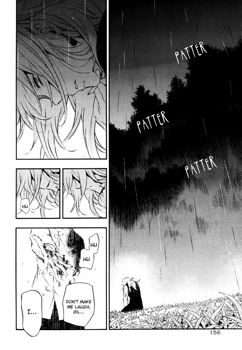 Pandora Hearts chapter 79 page 11