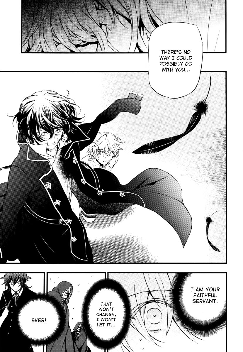 Pandora Hearts chapter 79 page 12
