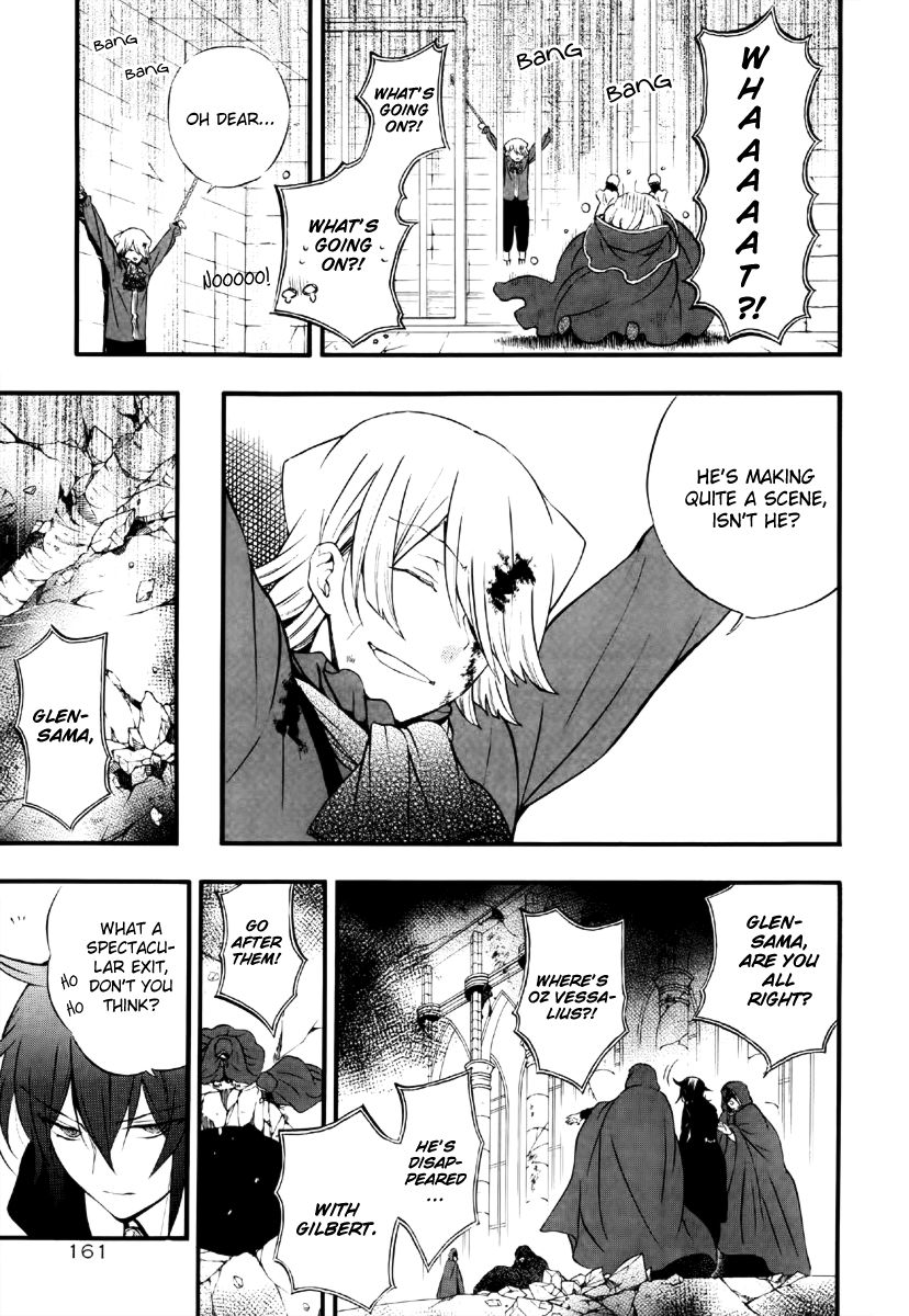 Pandora Hearts chapter 79 page 16