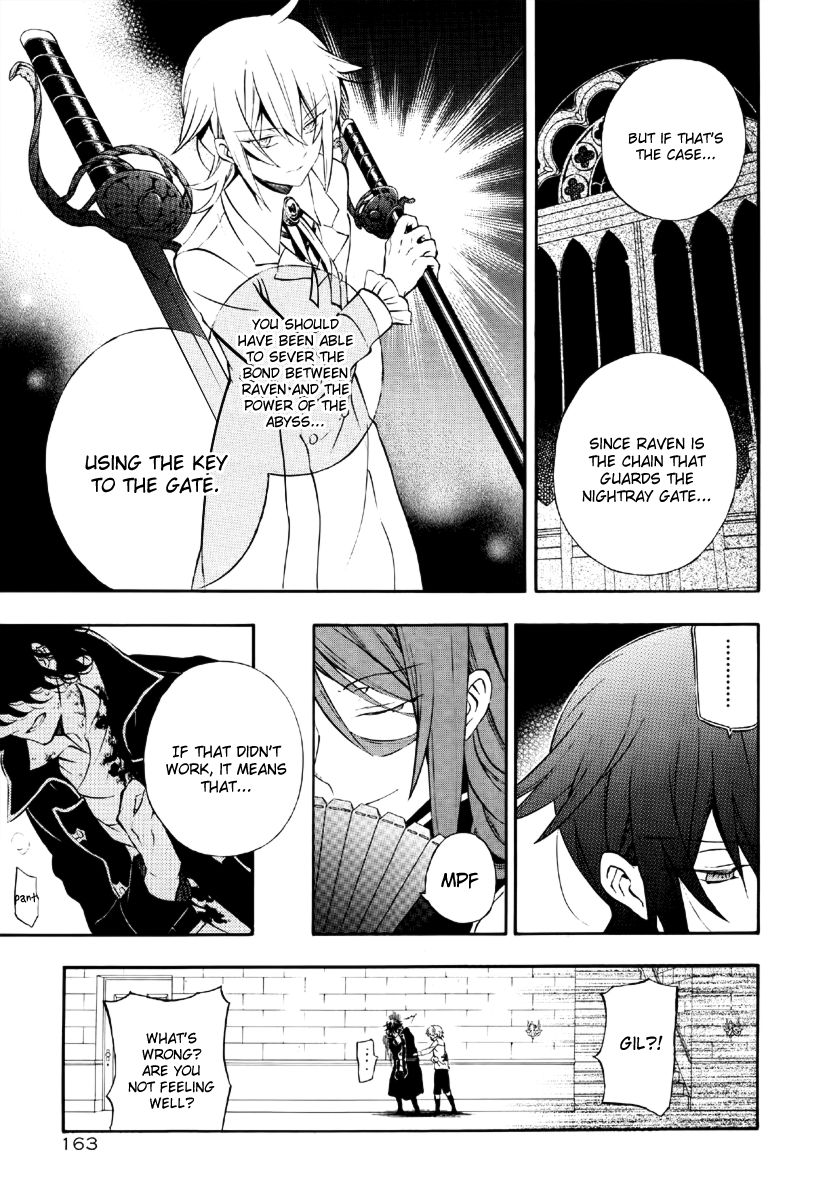 Pandora Hearts chapter 79 page 18