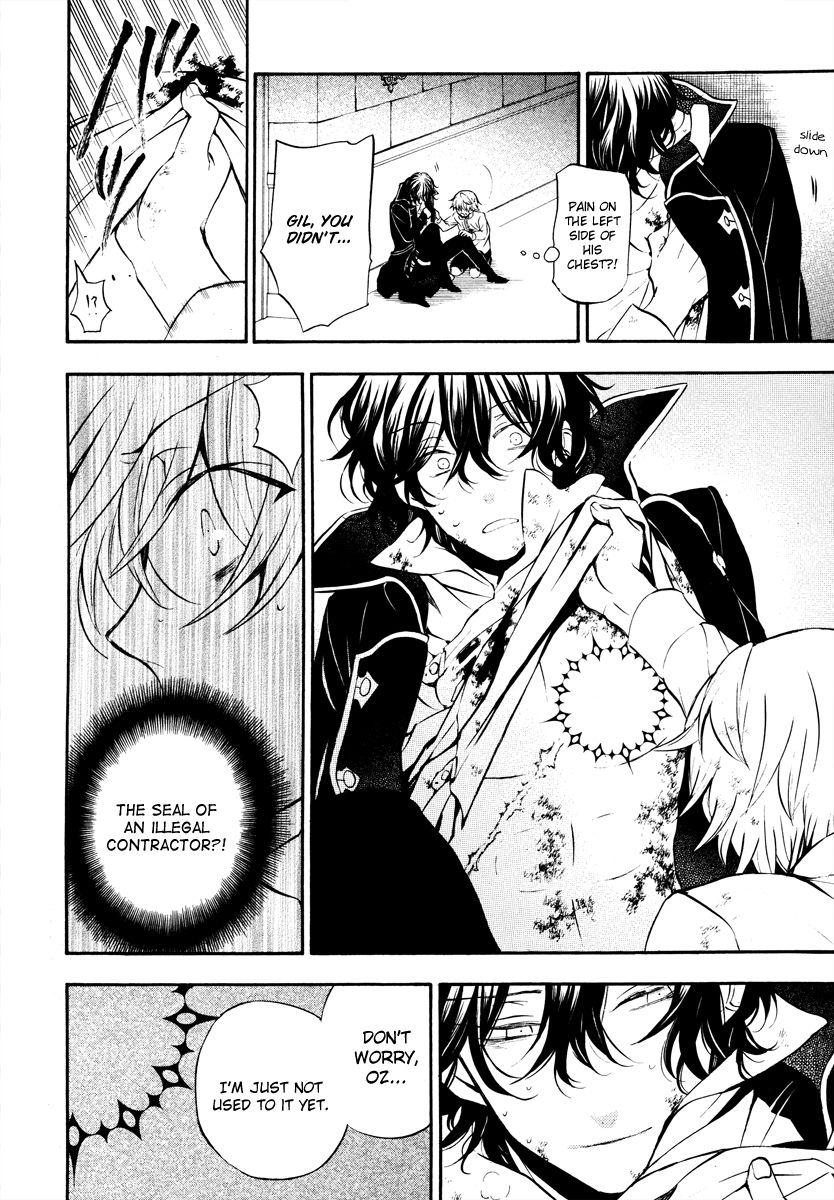 Pandora Hearts chapter 79 page 19