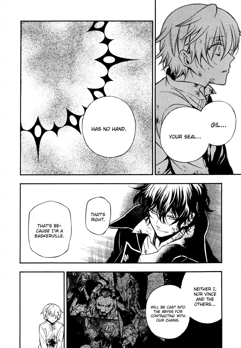 Pandora Hearts chapter 79 page 23