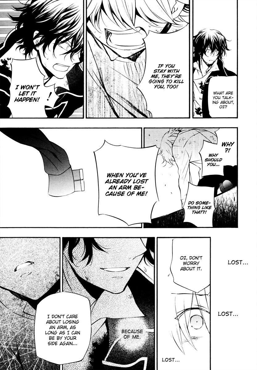 Pandora Hearts chapter 79 page 26