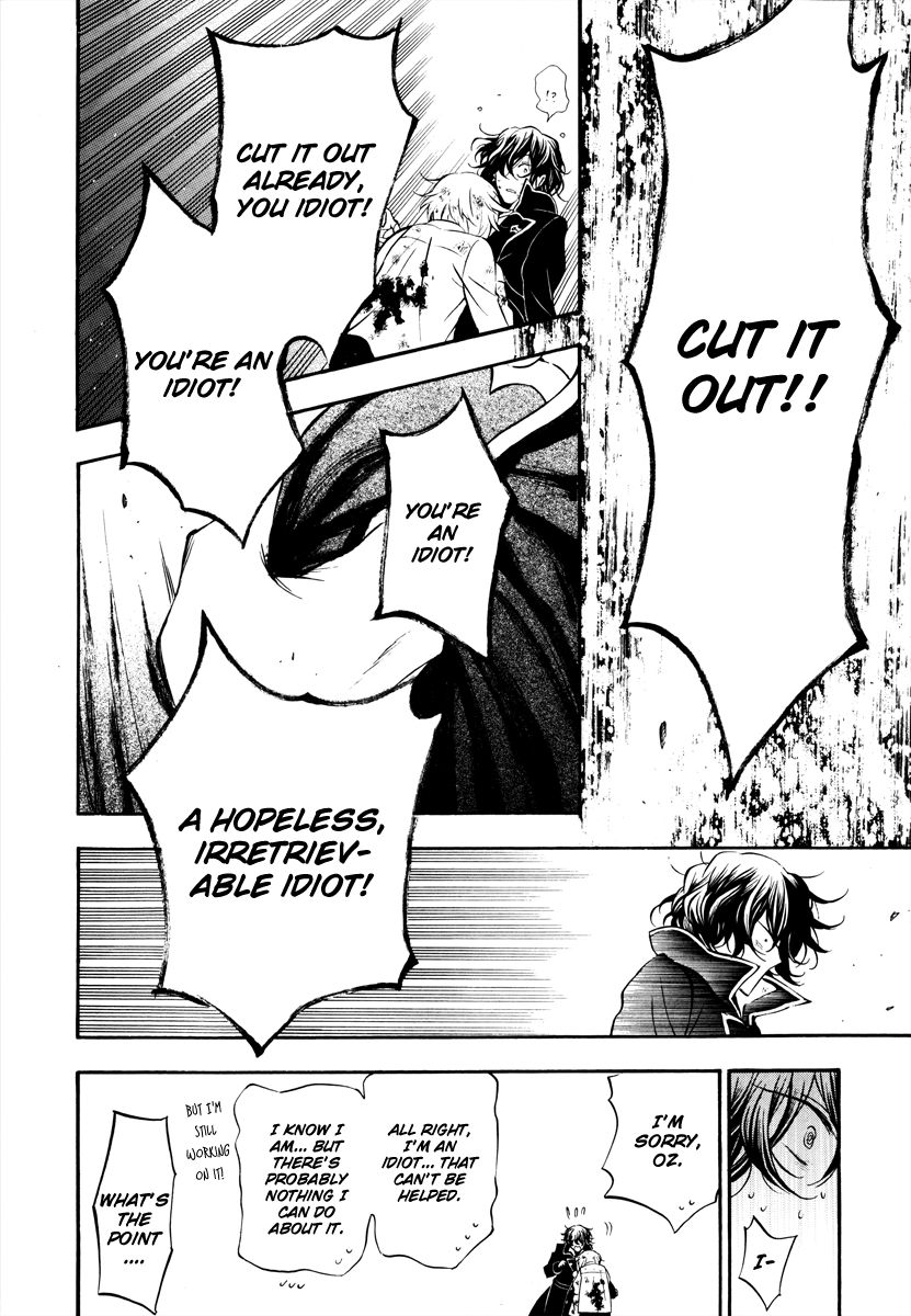 Pandora Hearts chapter 79 page 27