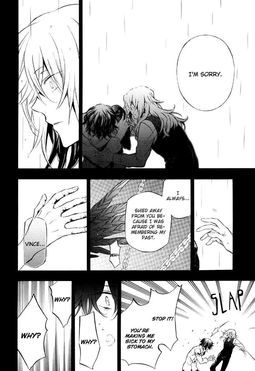Pandora Hearts chapter 79 page 5