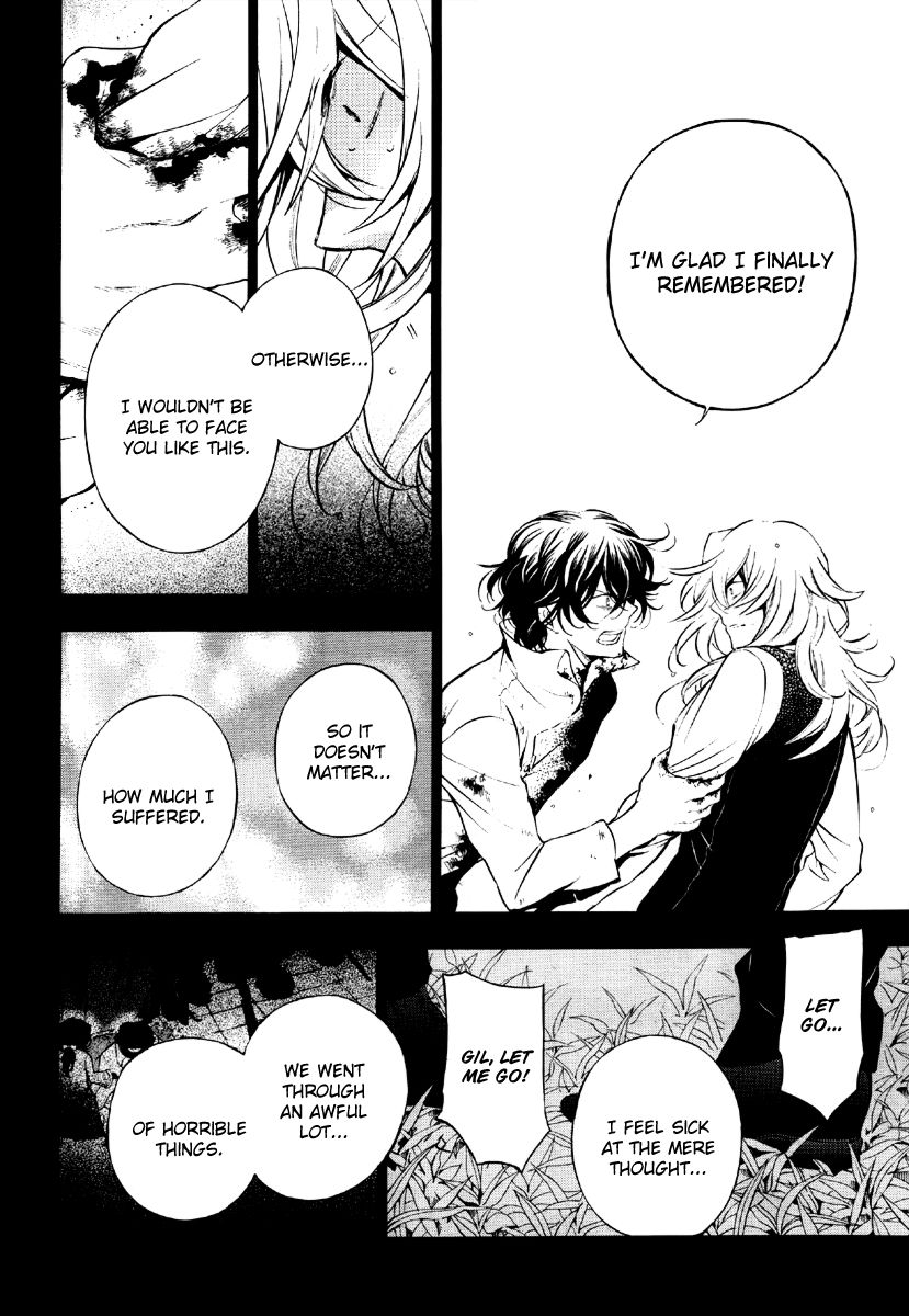 Pandora Hearts chapter 79 page 7