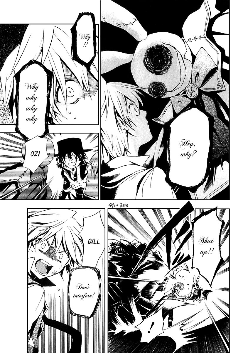 Pandora Hearts chapter 8 page 23