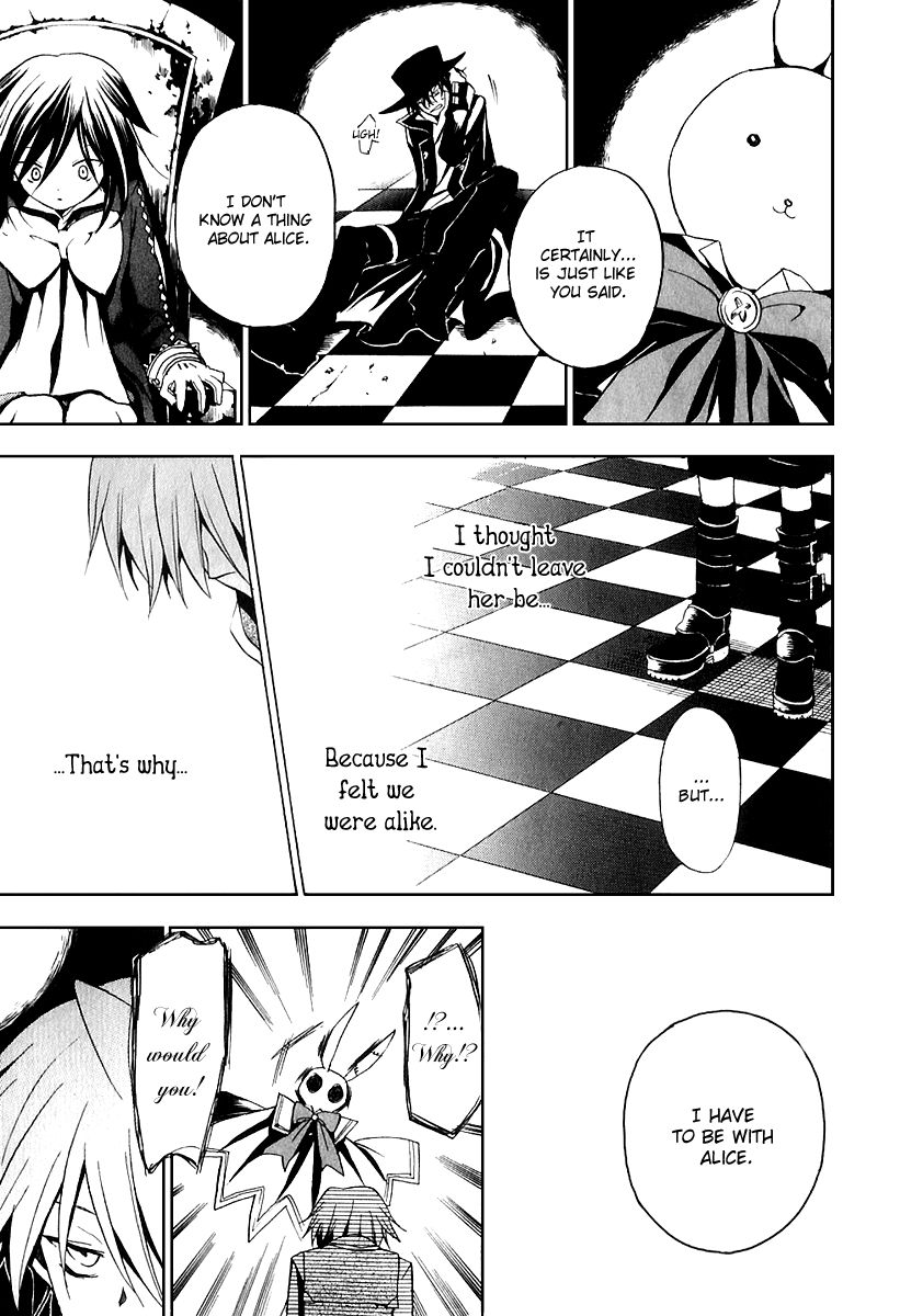Pandora Hearts chapter 8 page 27