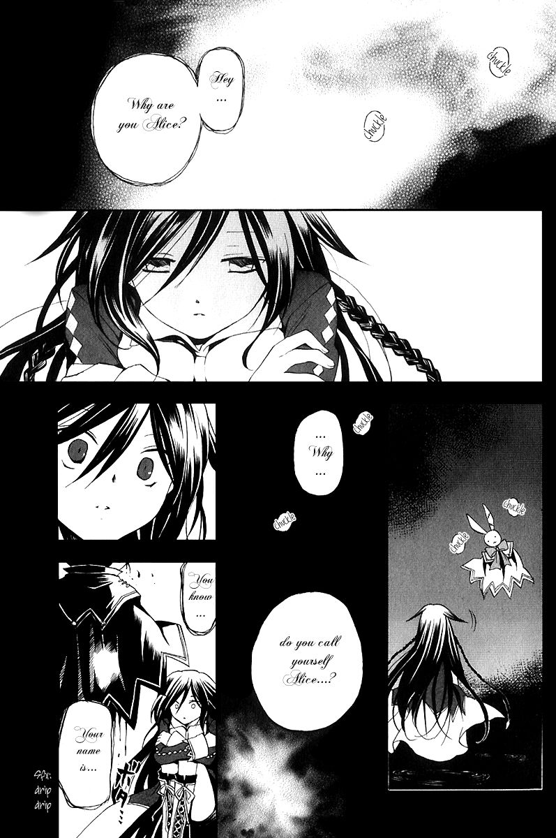 Pandora Hearts chapter 8 page 4