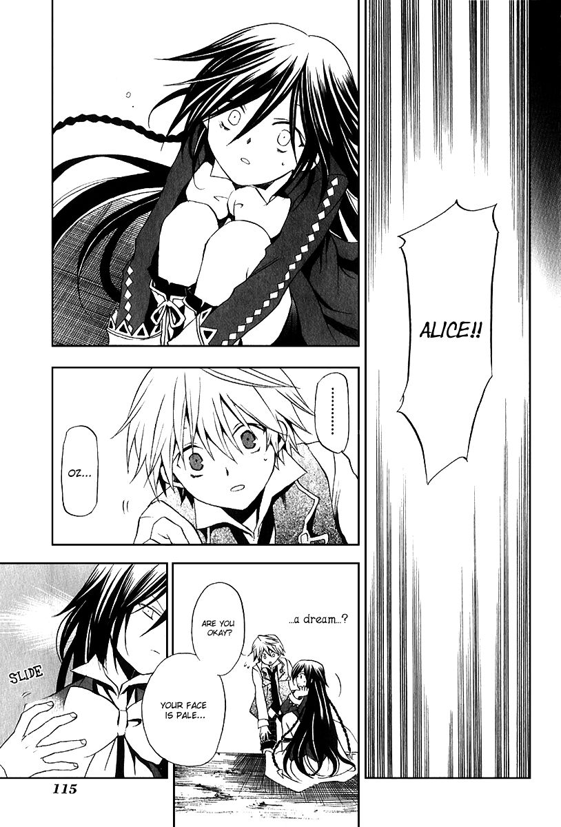 Pandora Hearts chapter 8 page 6