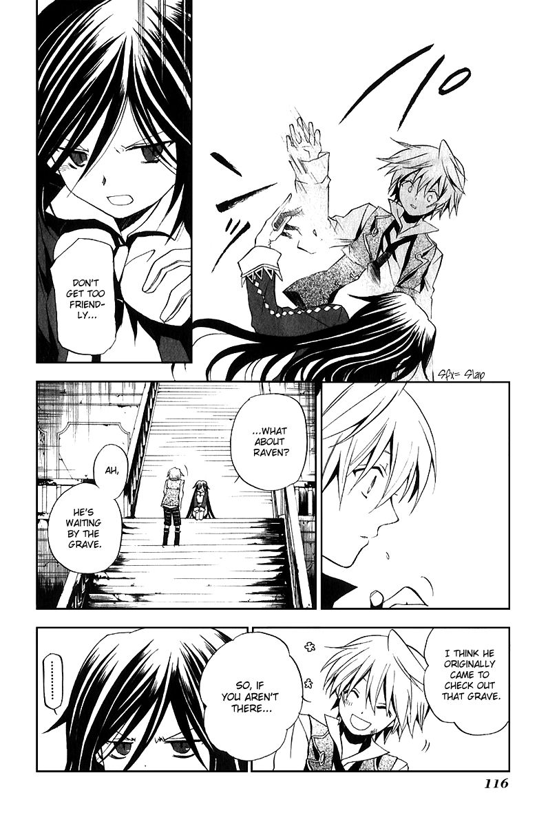 Pandora Hearts chapter 8 page 7