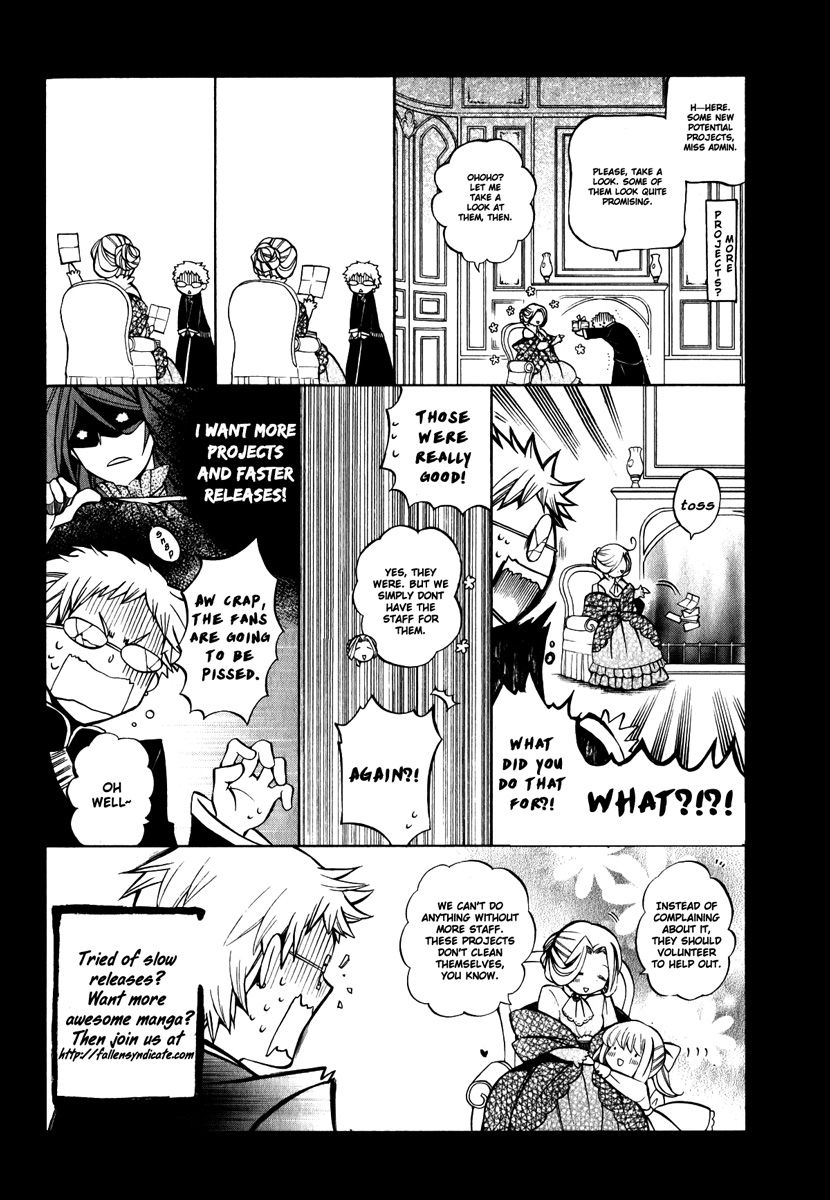 Pandora Hearts chapter 81 page 1