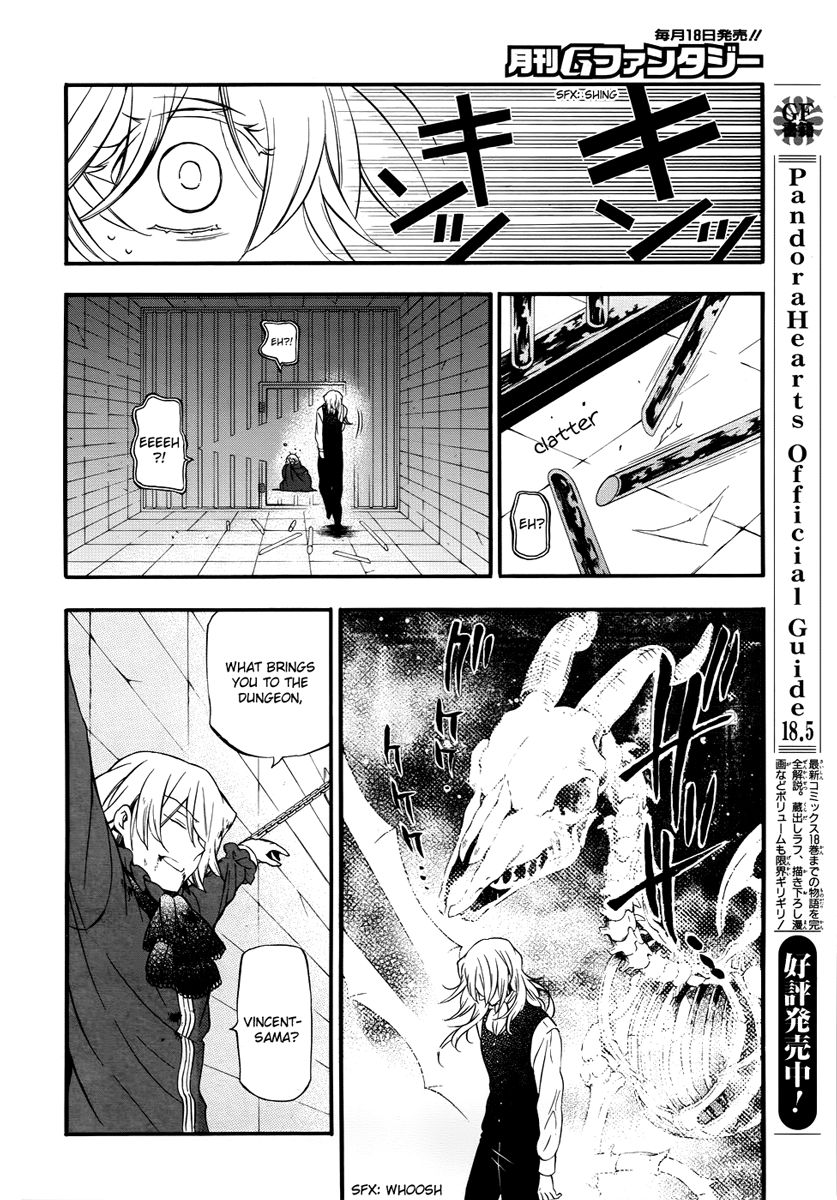 Pandora Hearts chapter 81 page 11