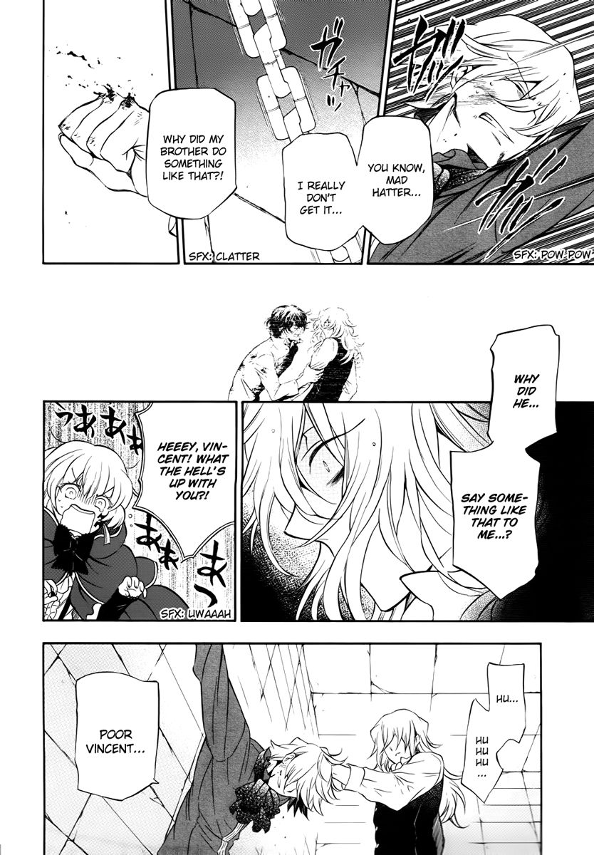 Pandora Hearts chapter 81 page 13