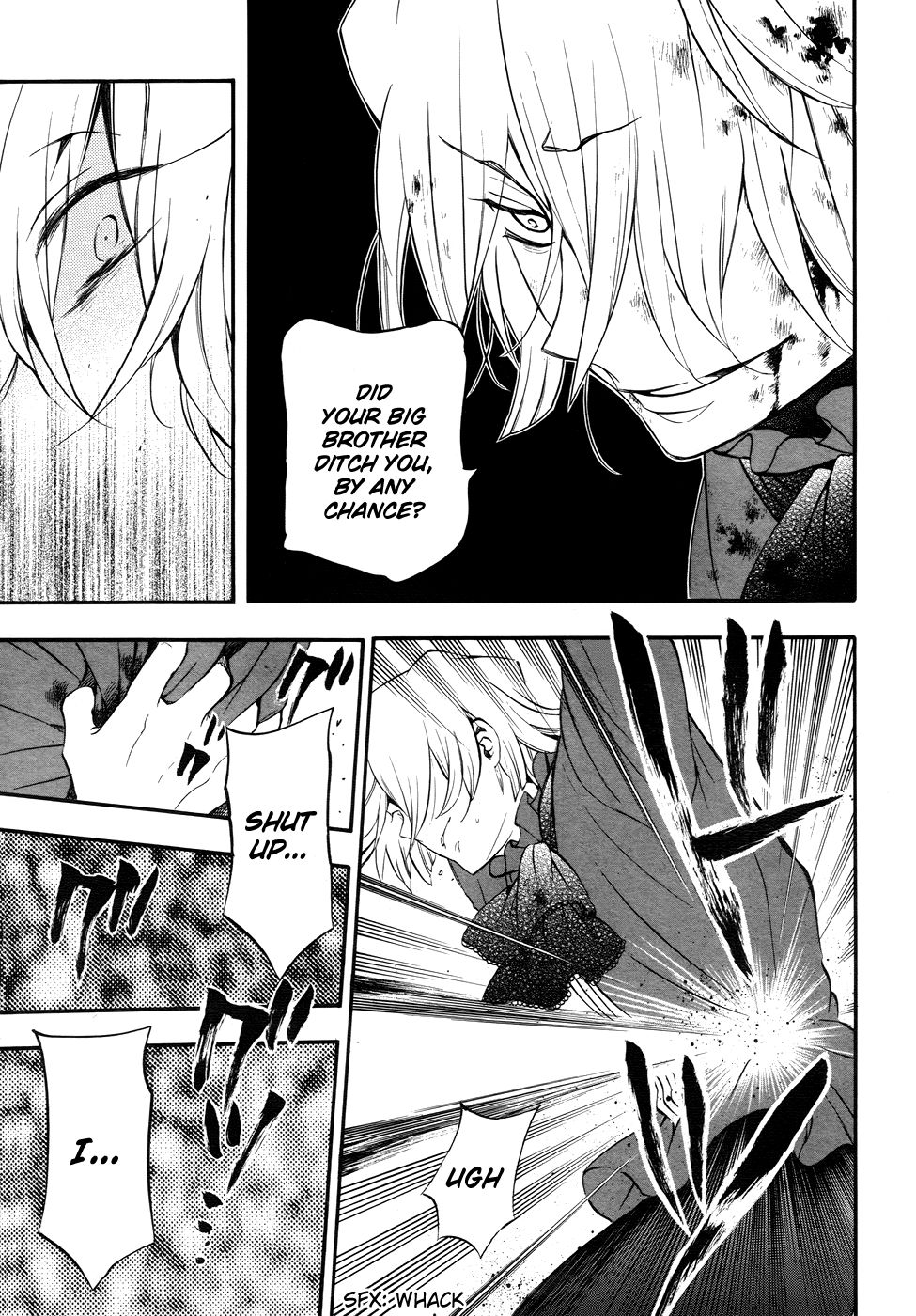 Pandora Hearts chapter 81 page 14
