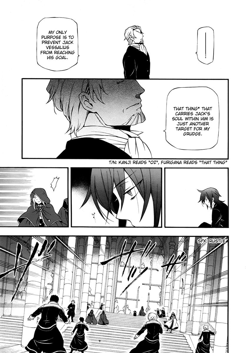 Pandora Hearts chapter 81 page 22