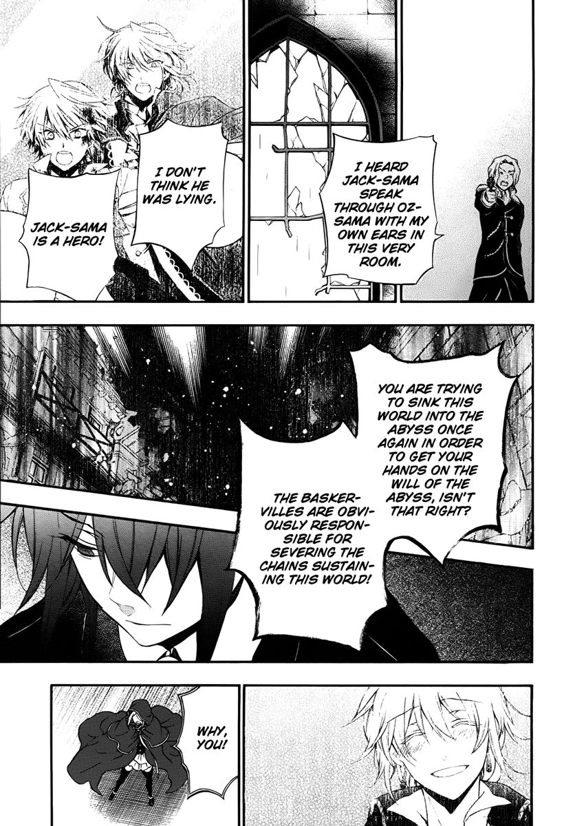 Pandora Hearts chapter 81 page 24