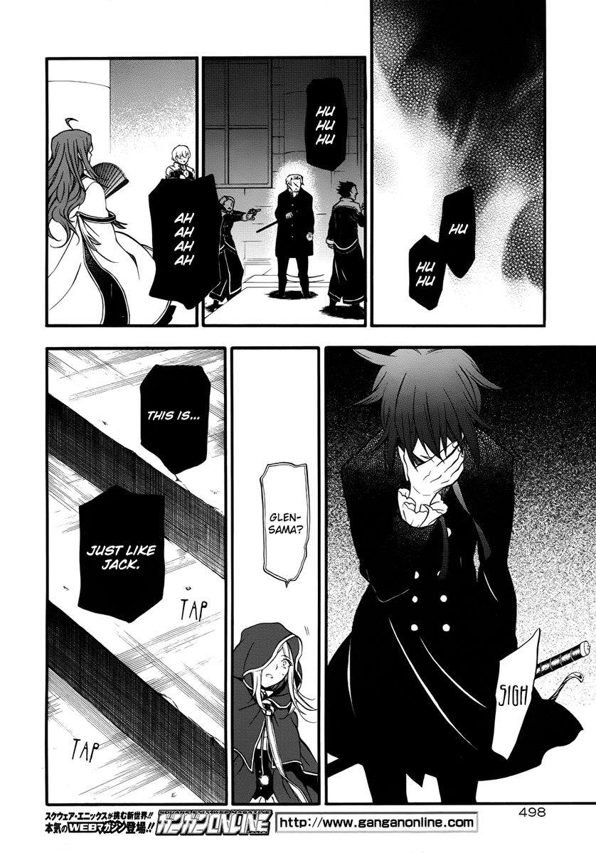 Pandora Hearts chapter 81 page 25