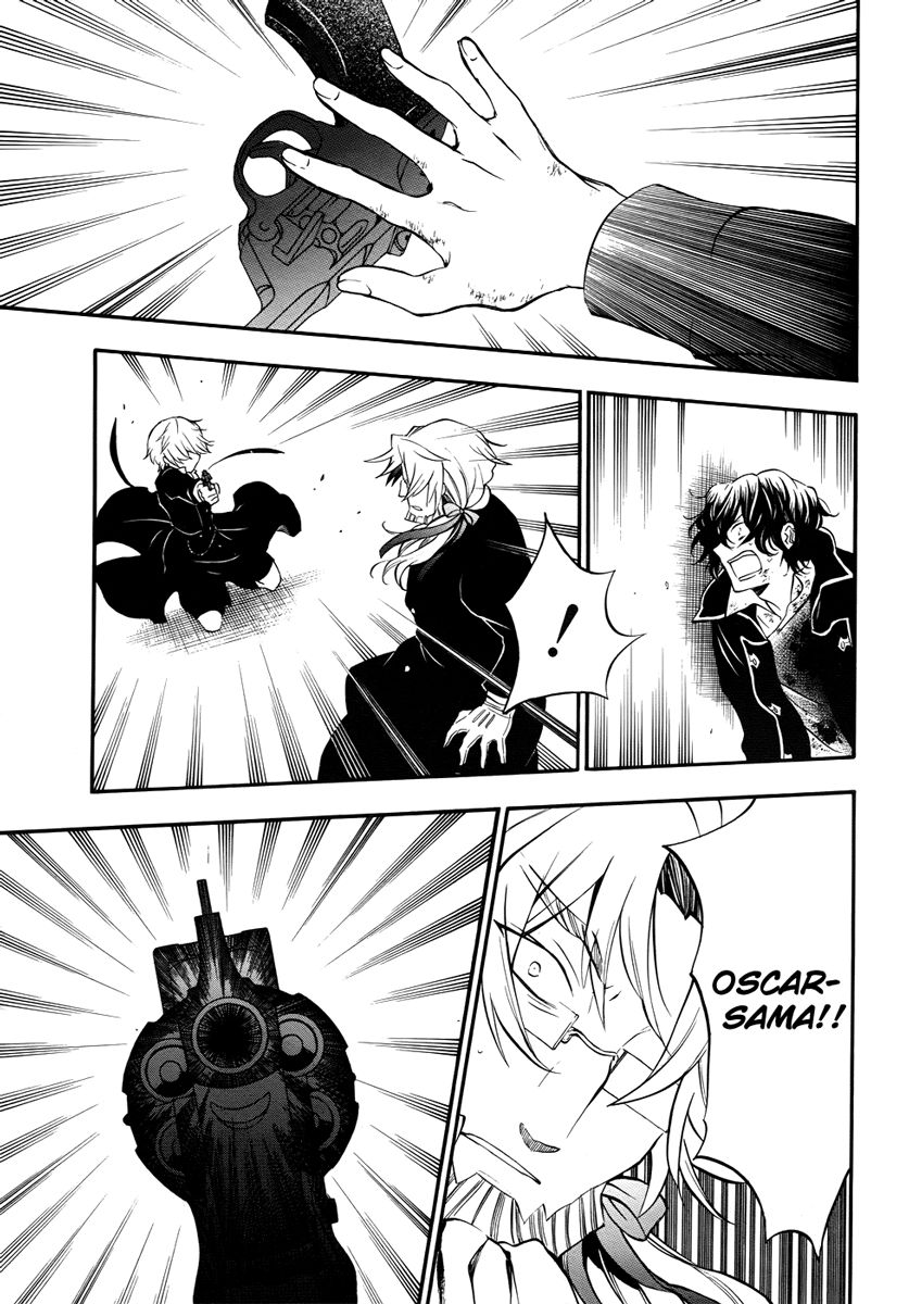 Pandora Hearts chapter 81 page 28