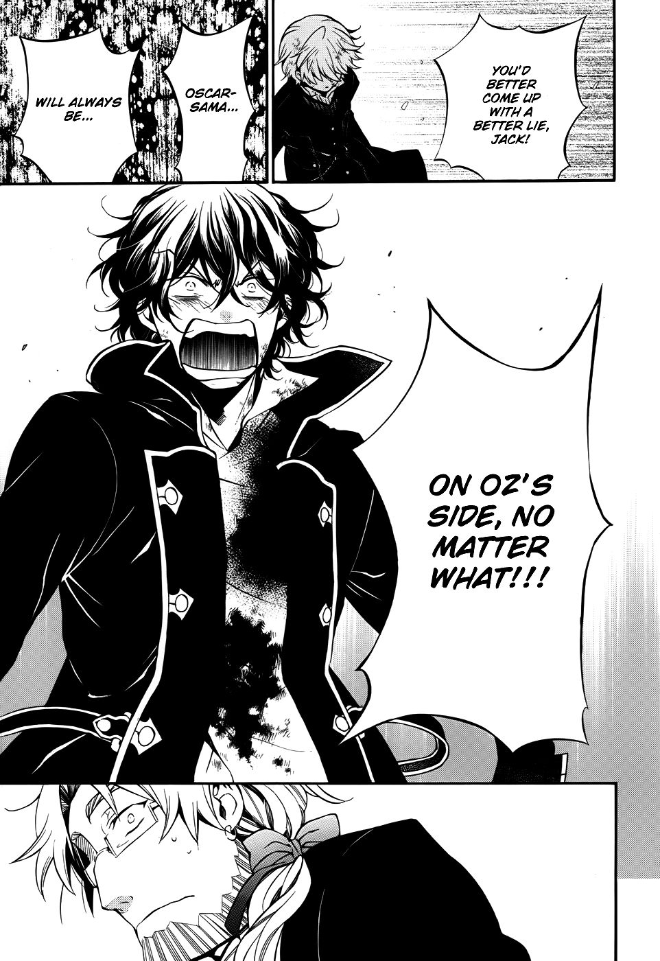 Pandora Hearts chapter 81 page 39