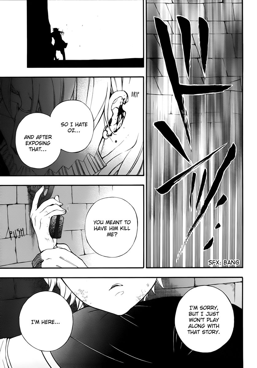Pandora Hearts chapter 81 page 45