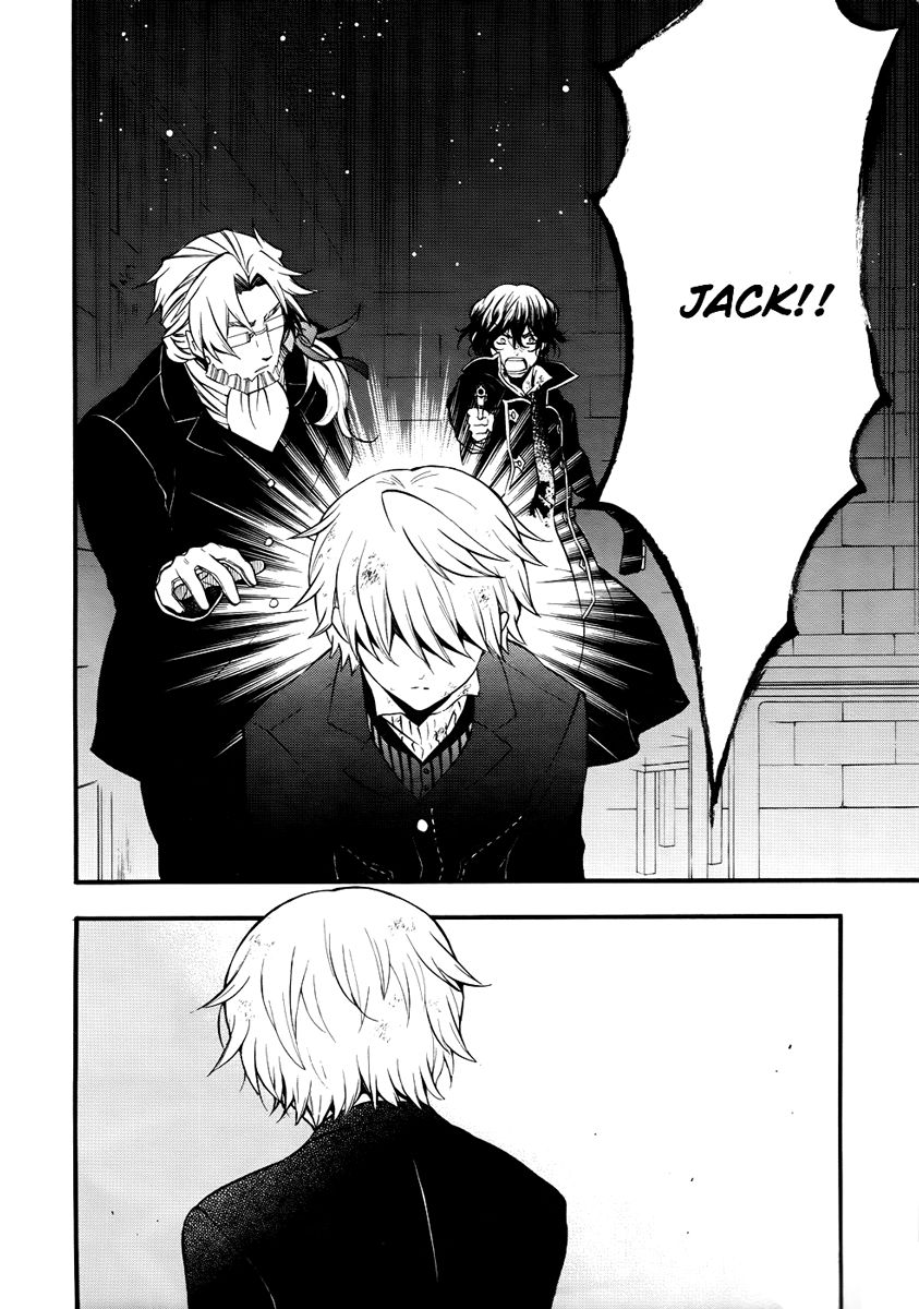Pandora Hearts chapter 81 page 5