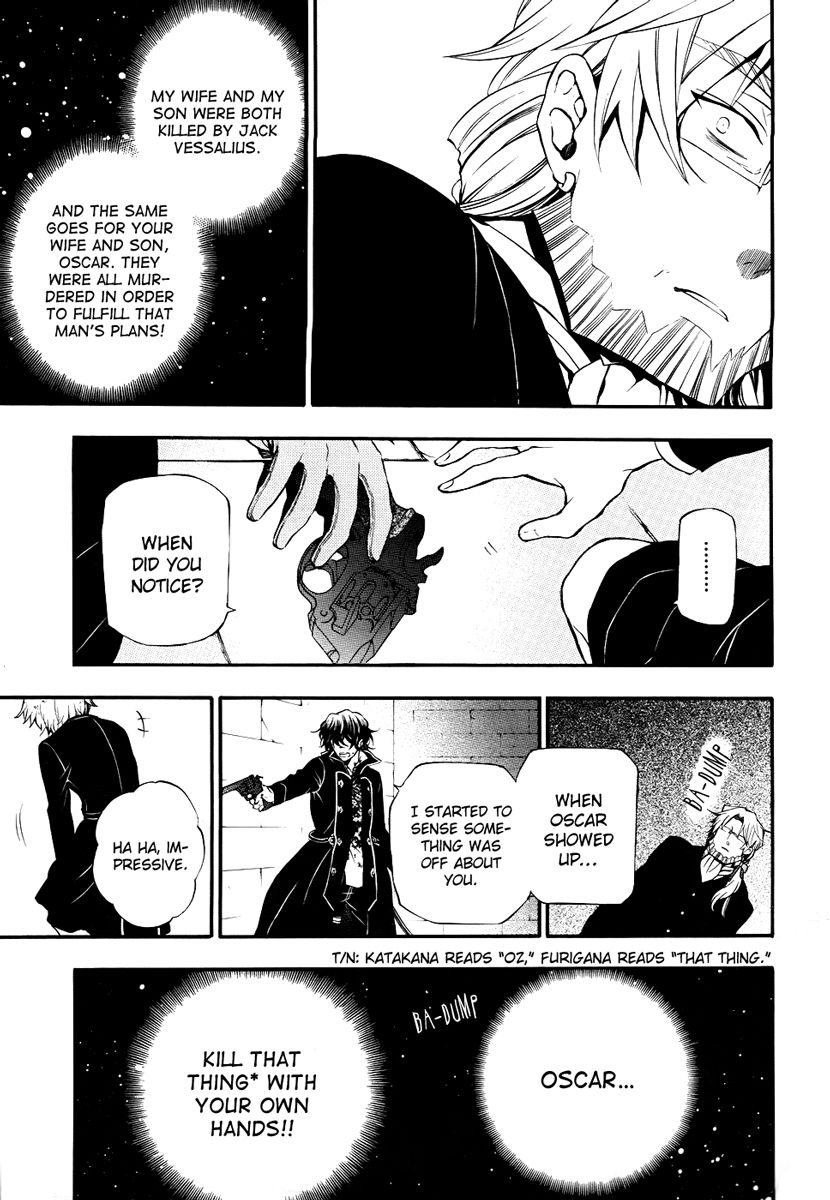 Pandora Hearts chapter 81 page 6