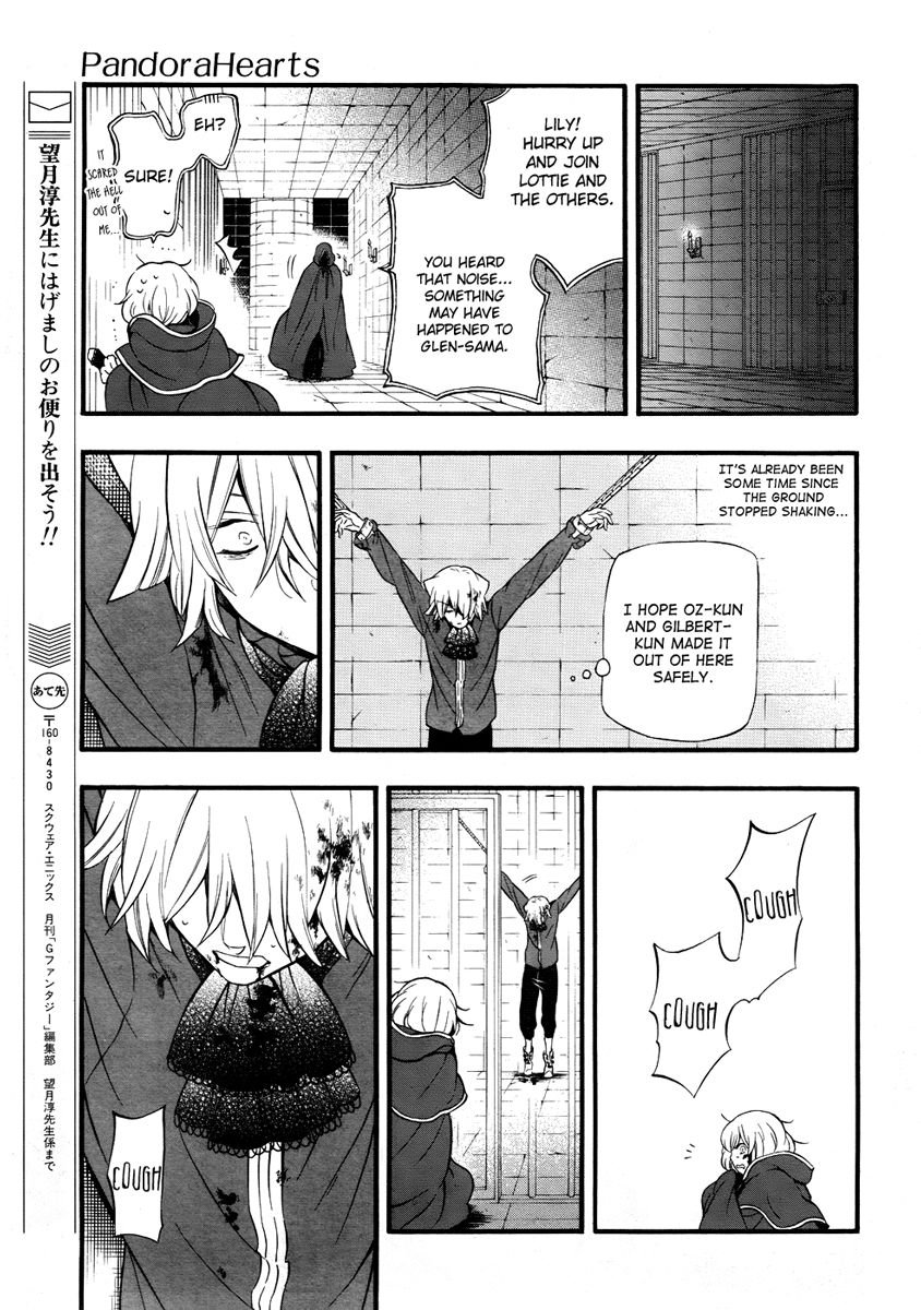 Pandora Hearts chapter 81 page 8
