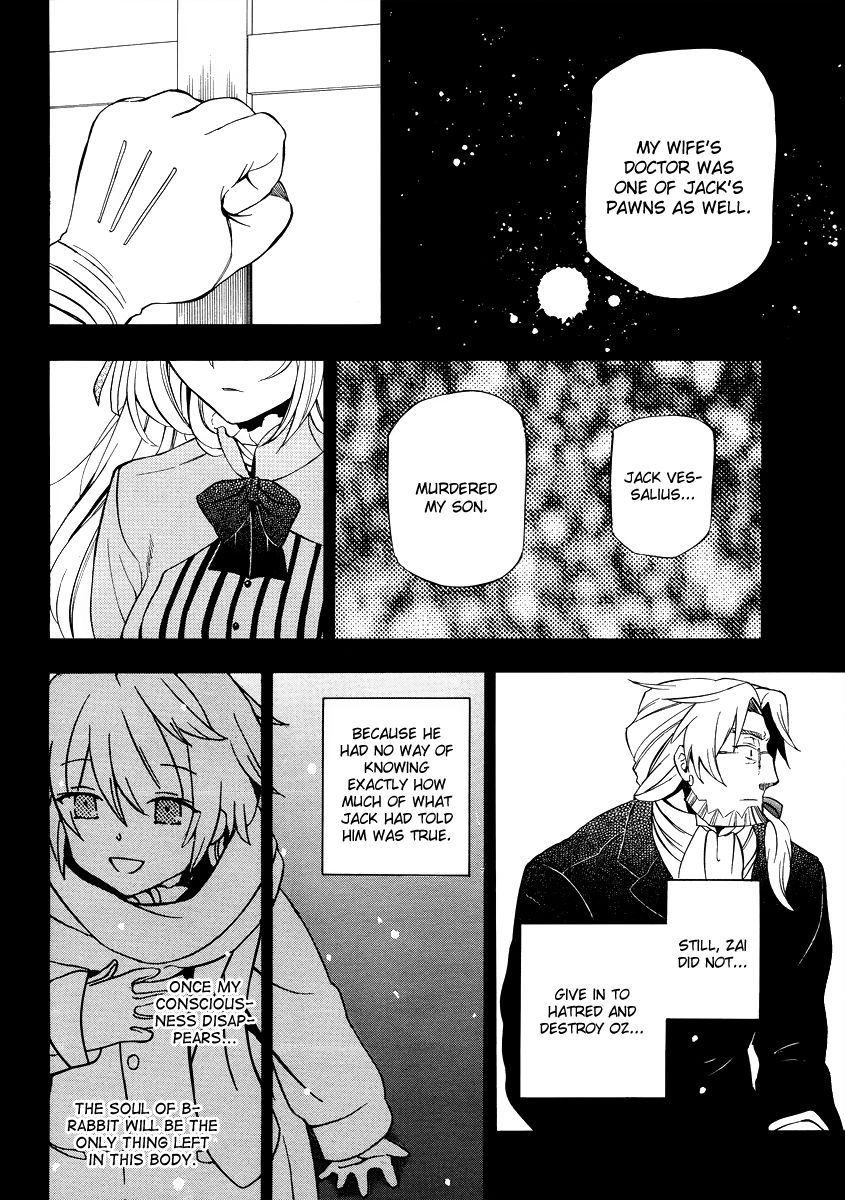Pandora Hearts chapter 82 page 10