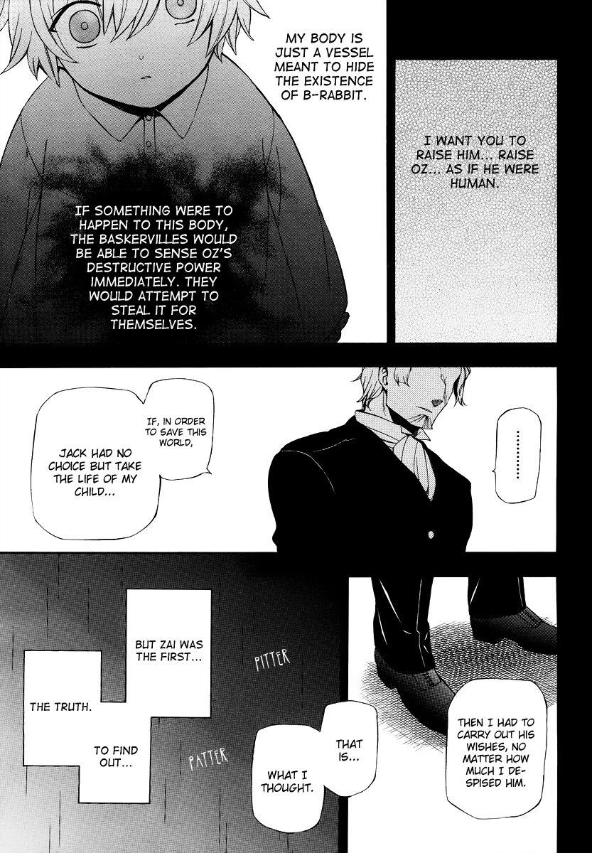 Pandora Hearts chapter 82 page 11