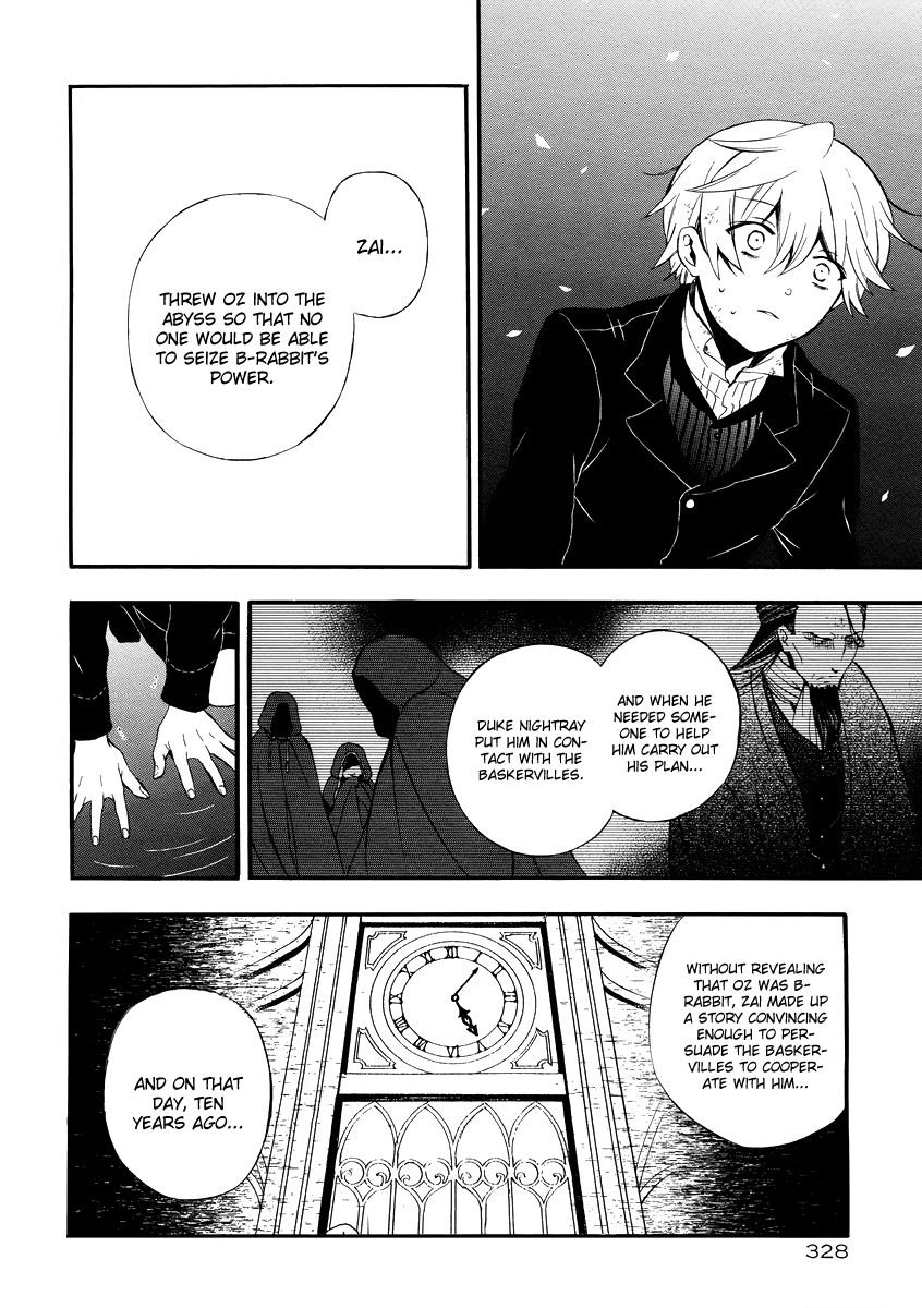 Pandora Hearts chapter 82 page 14