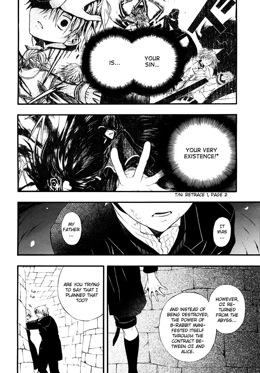 Pandora Hearts chapter 82 page 16