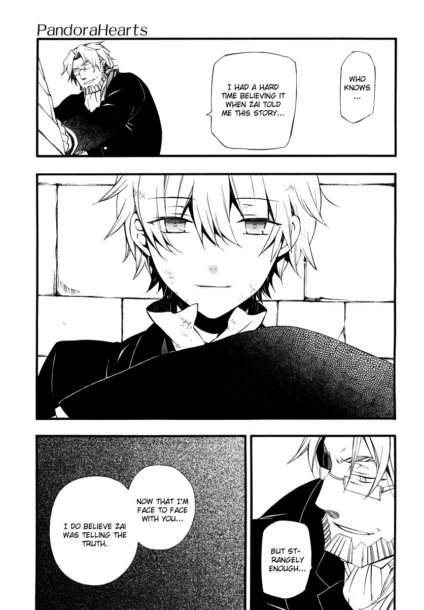 Pandora Hearts chapter 82 page 17