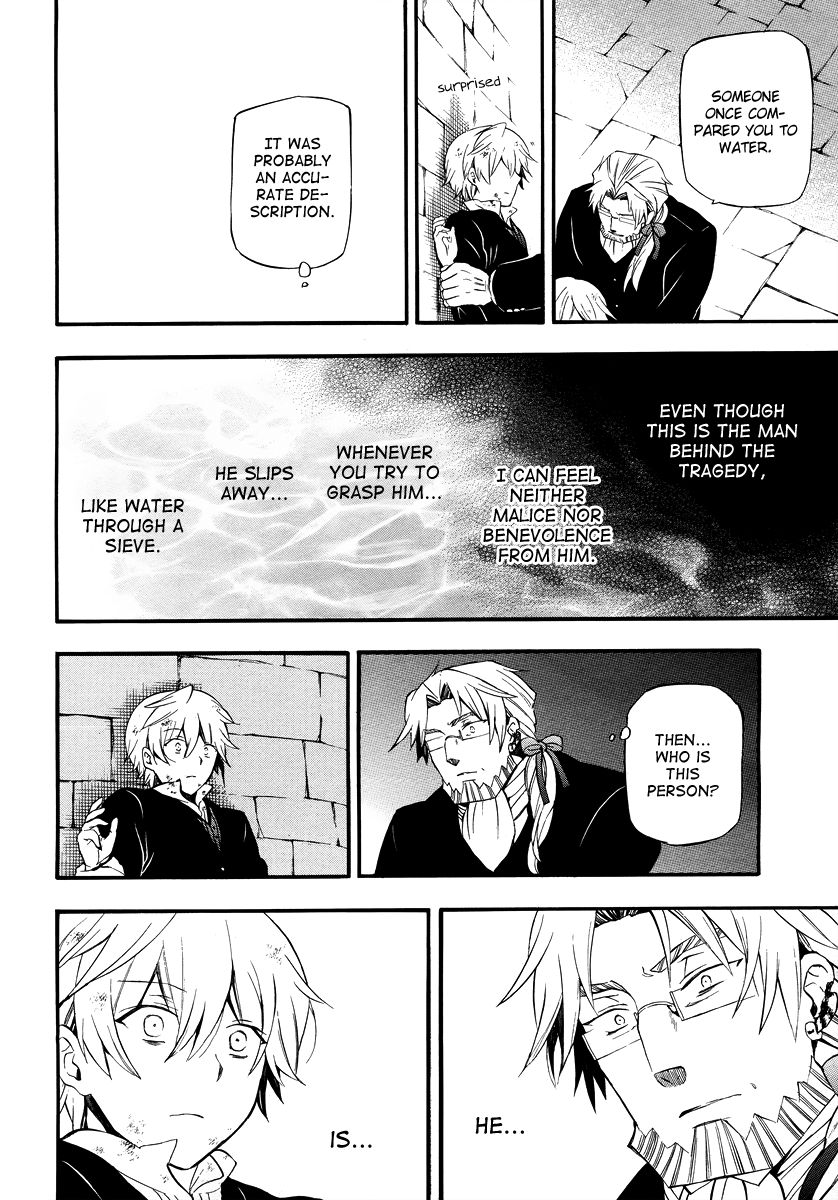 Pandora Hearts chapter 82 page 18