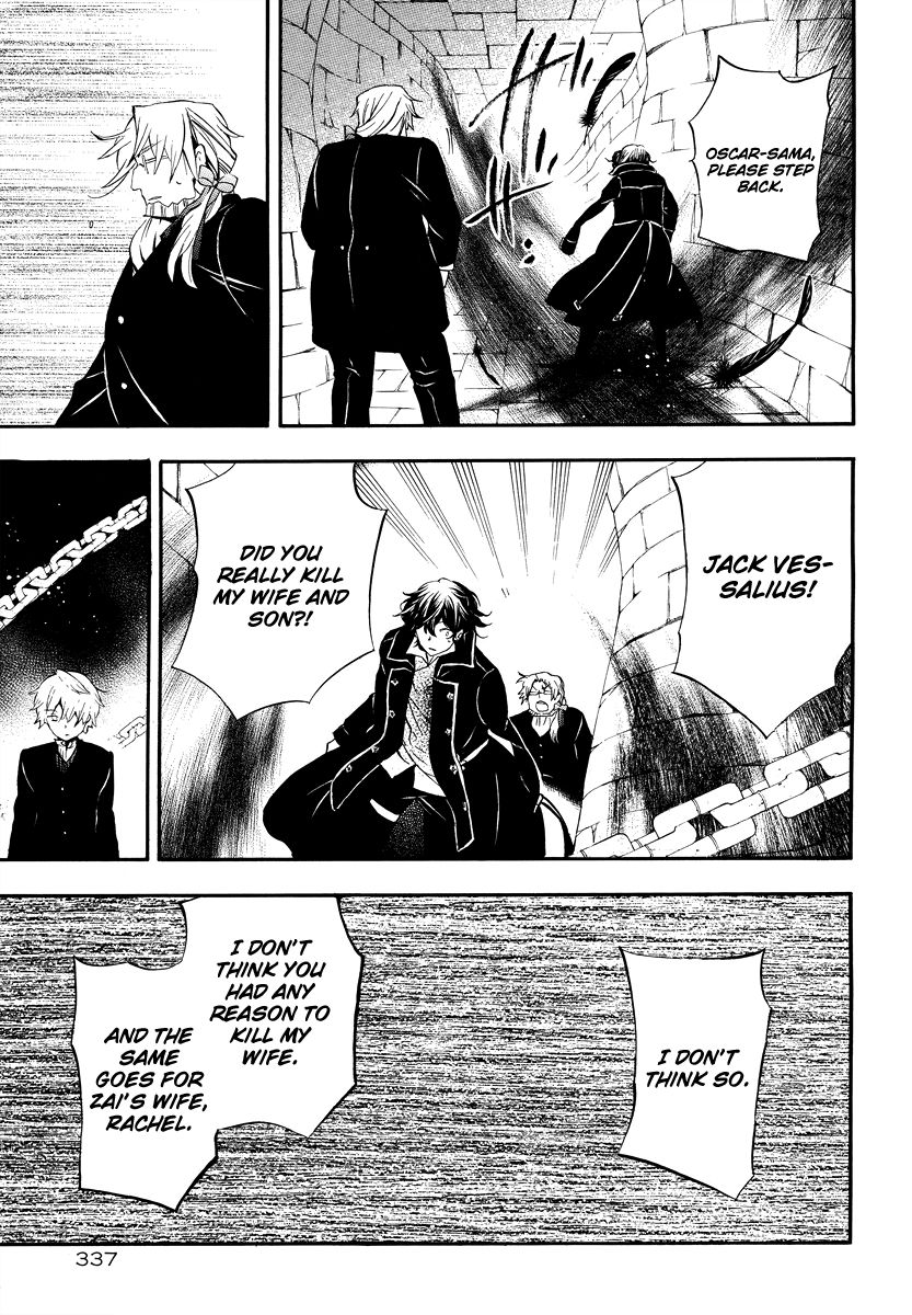 Pandora Hearts chapter 82 page 23