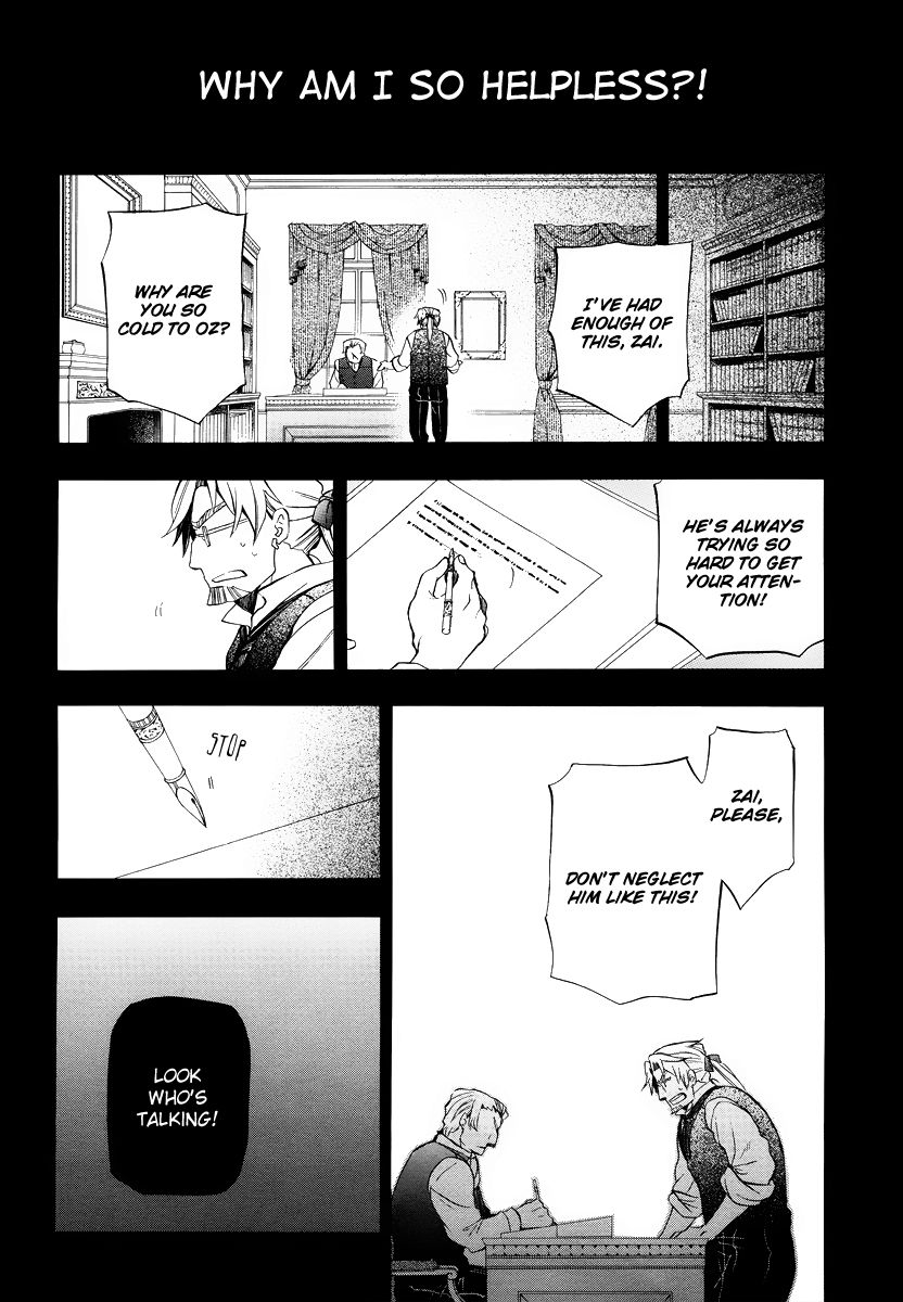 Pandora Hearts chapter 82 page 26