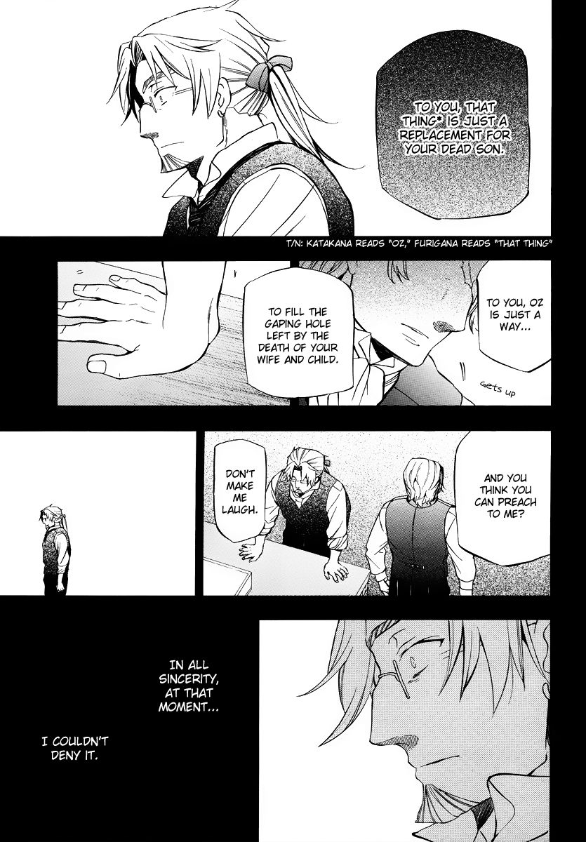Pandora Hearts chapter 82 page 27