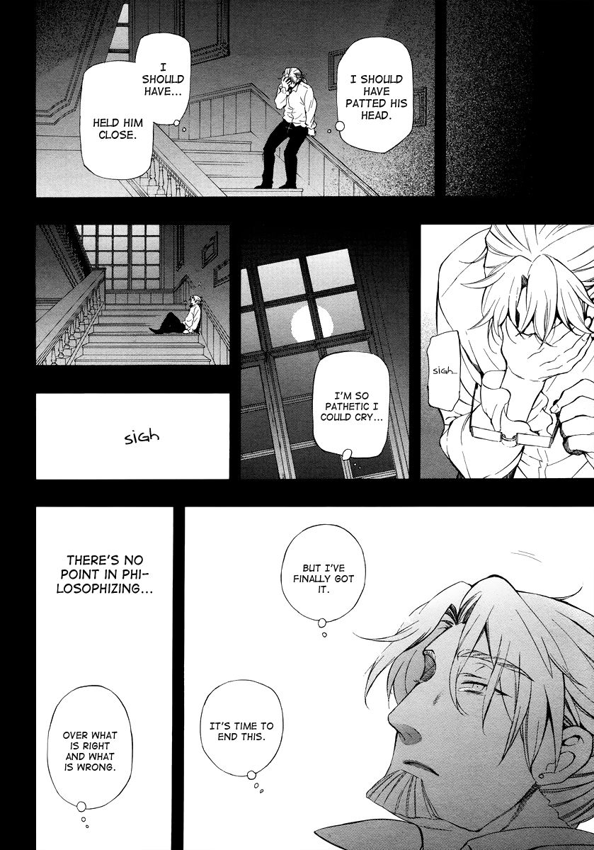 Pandora Hearts chapter 82 page 34