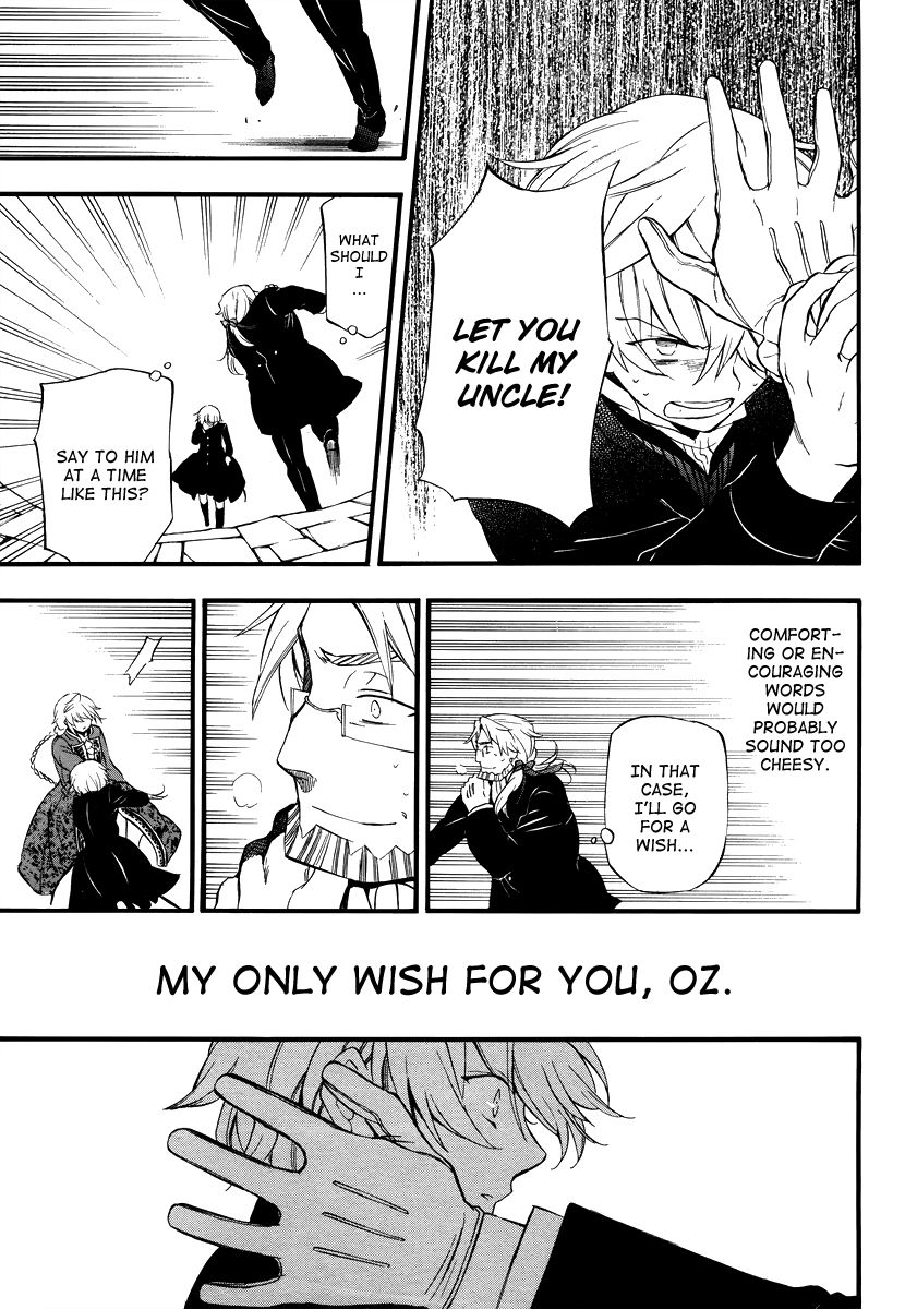 Pandora Hearts chapter 82 page 37