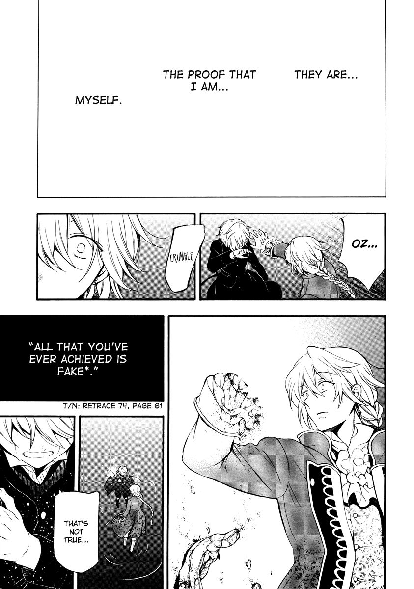 Pandora Hearts chapter 82 page 47