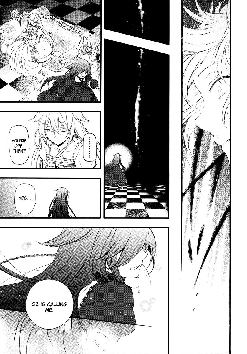 Pandora Hearts chapter 82 page 49