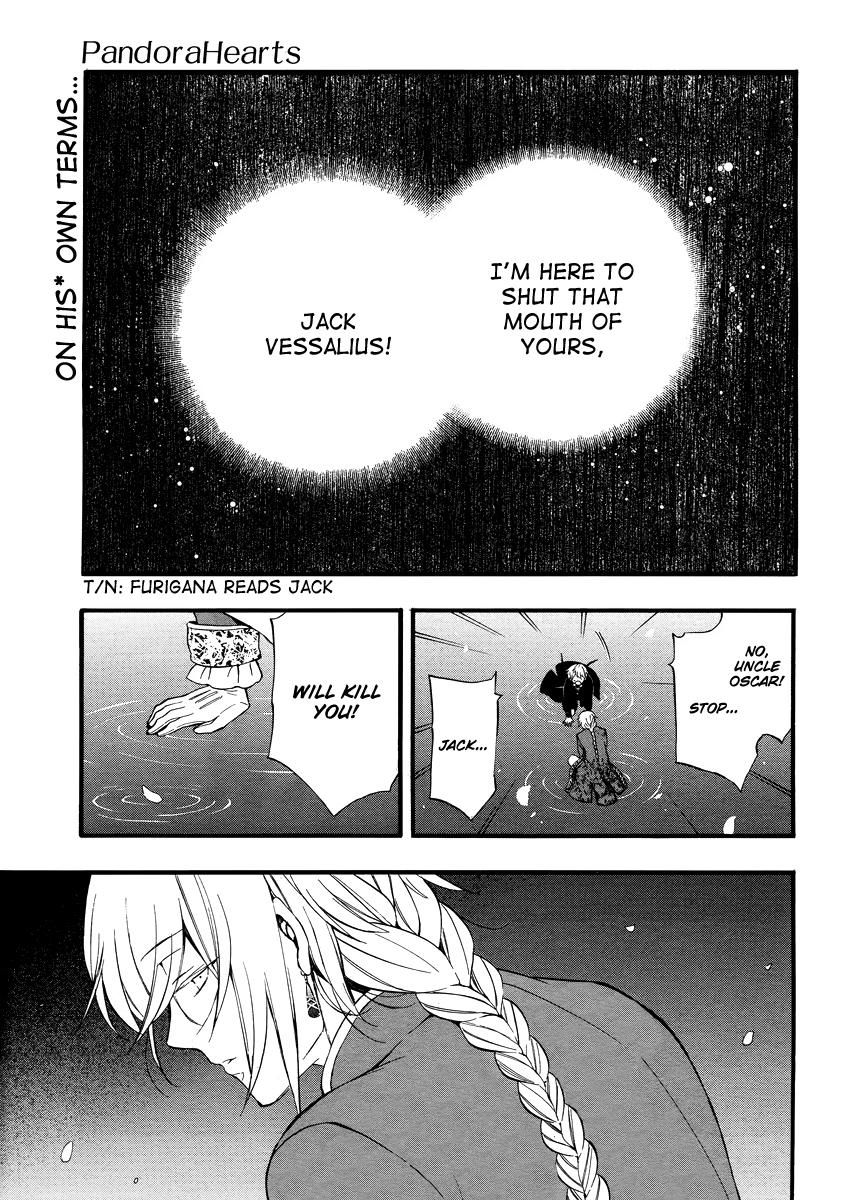 Pandora Hearts chapter 82 page 5