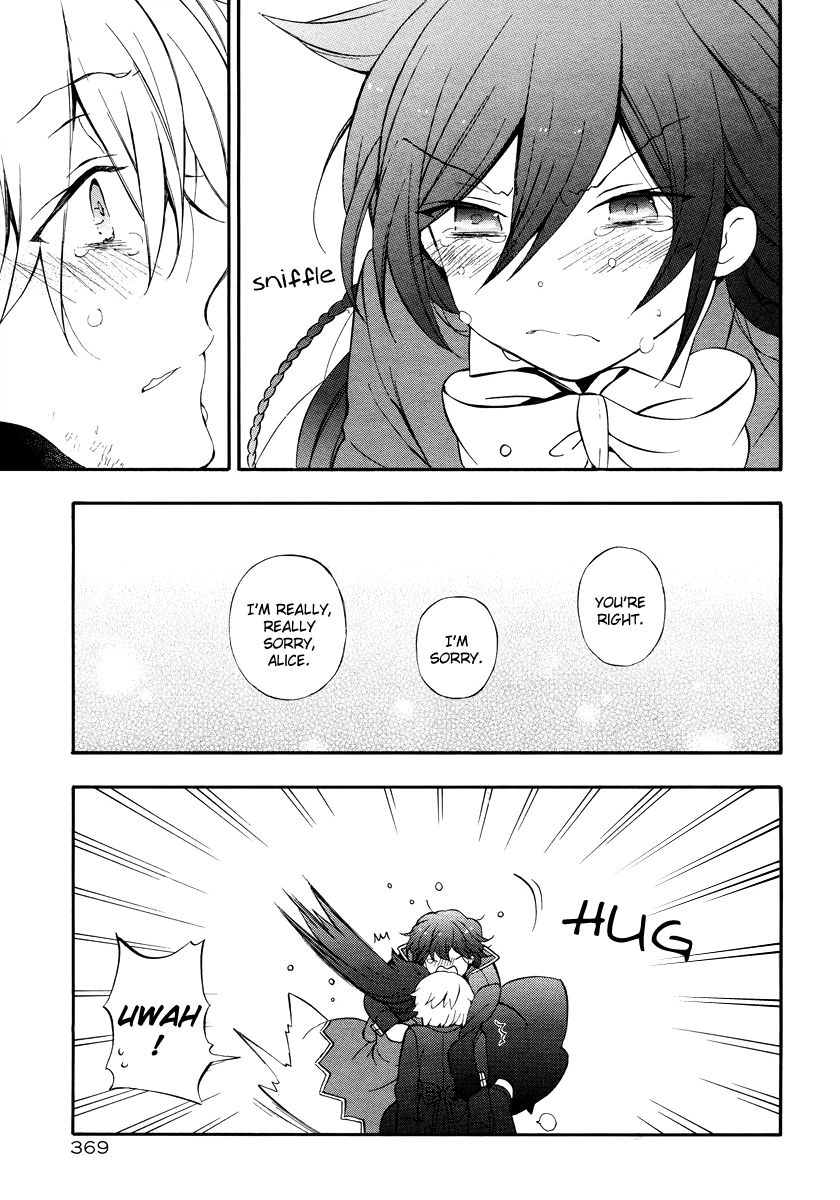 Pandora Hearts chapter 82 page 52