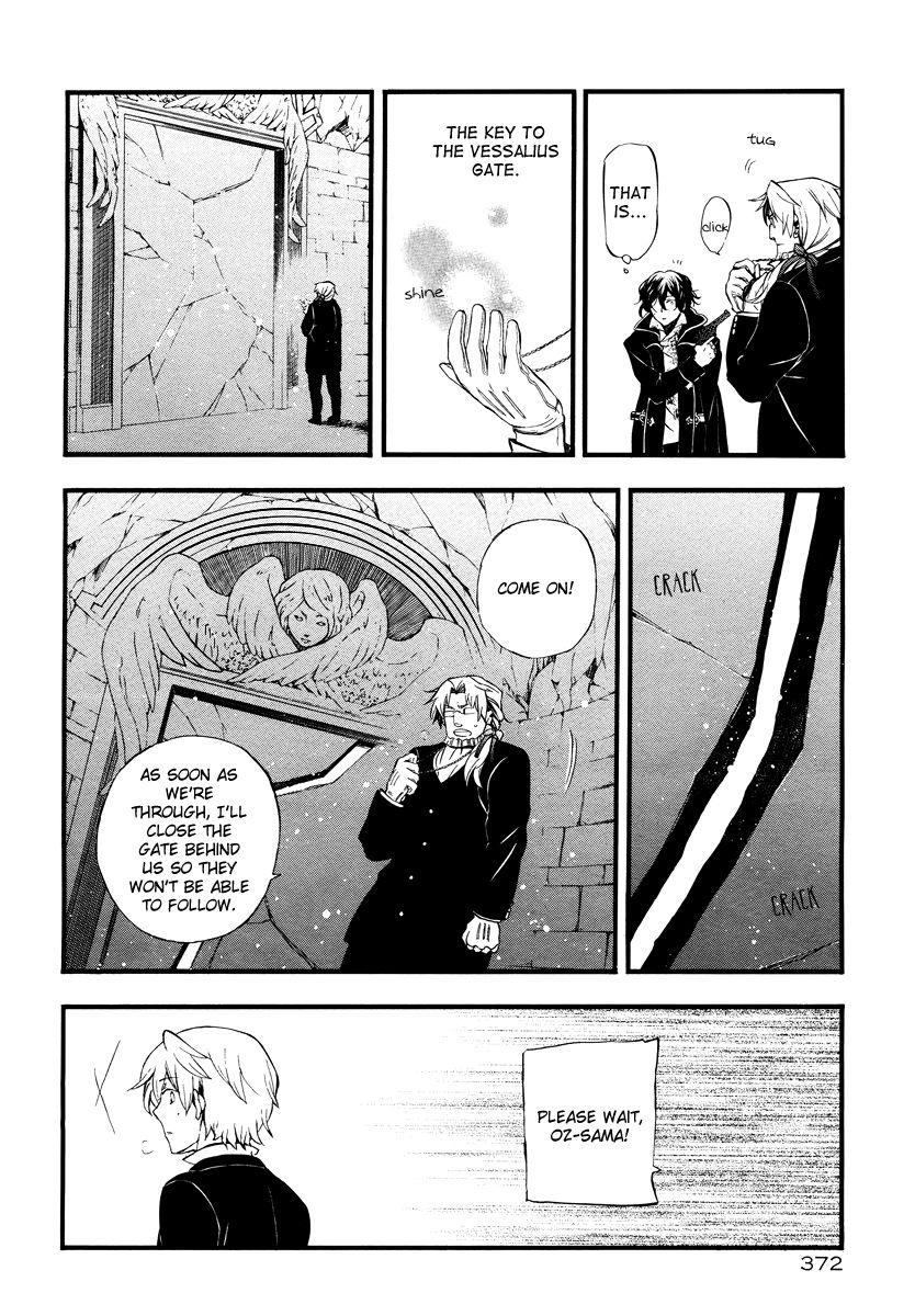 Pandora Hearts chapter 82 page 55