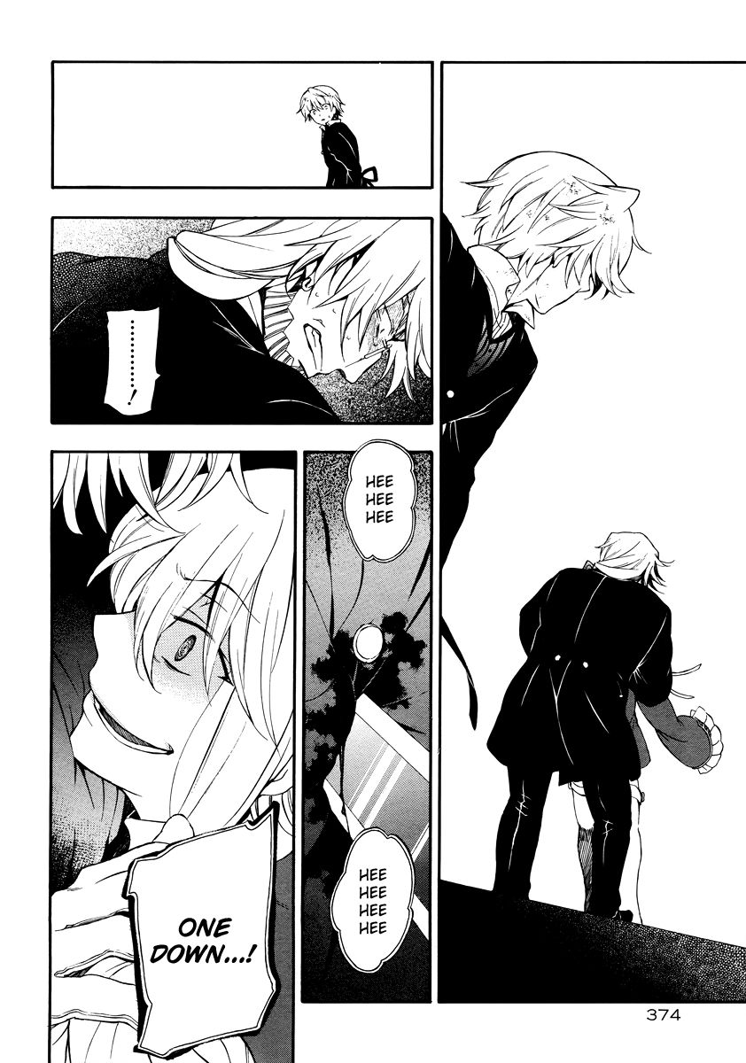 Pandora Hearts chapter 82 page 57
