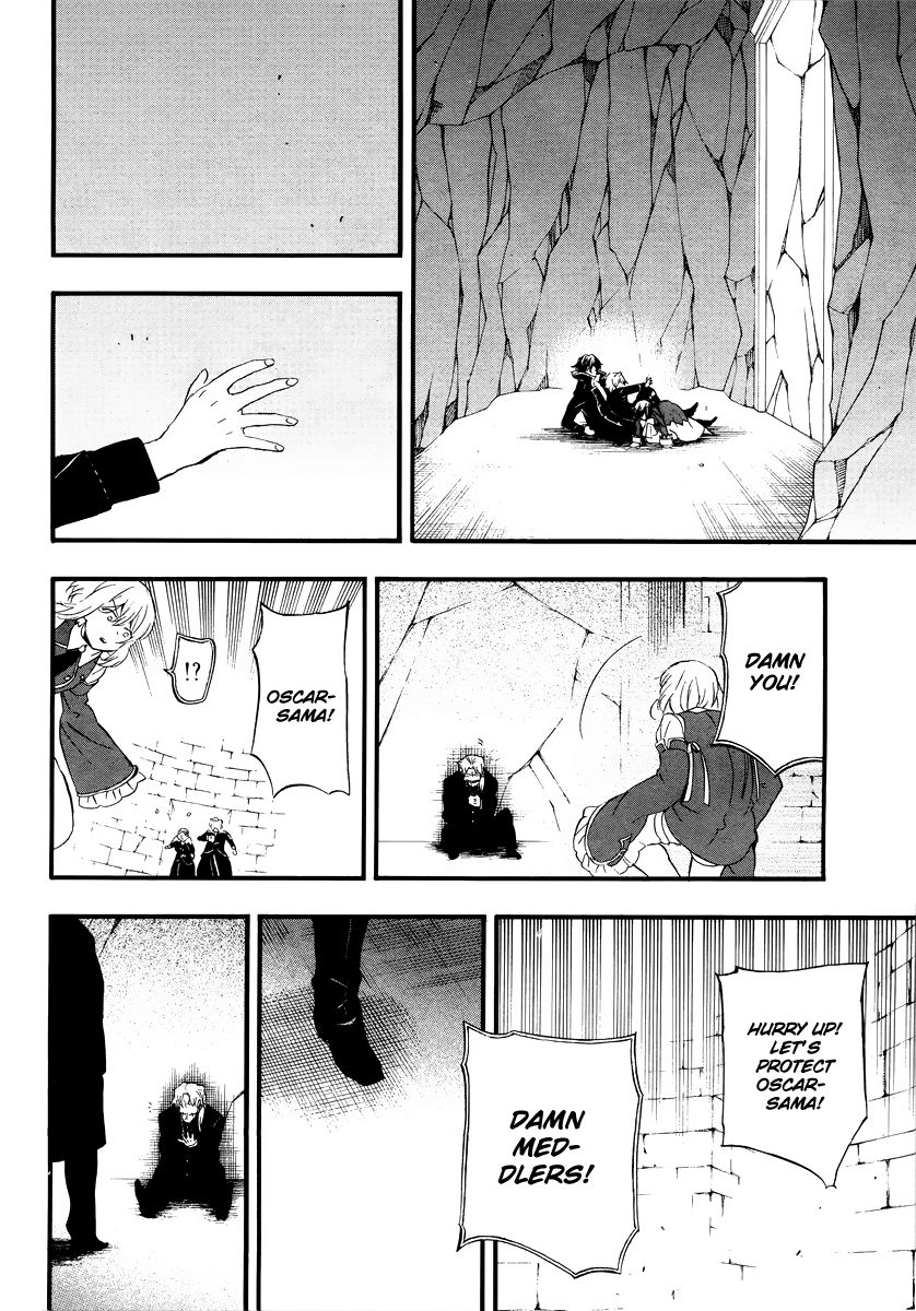 Pandora Hearts chapter 82 page 61